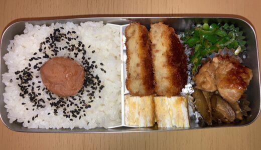 母さんの料理（土曜日のお弁当）